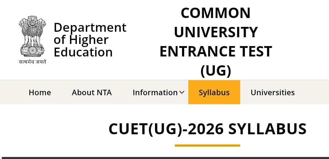 CUET UG 2026 Syllabus PDF Download