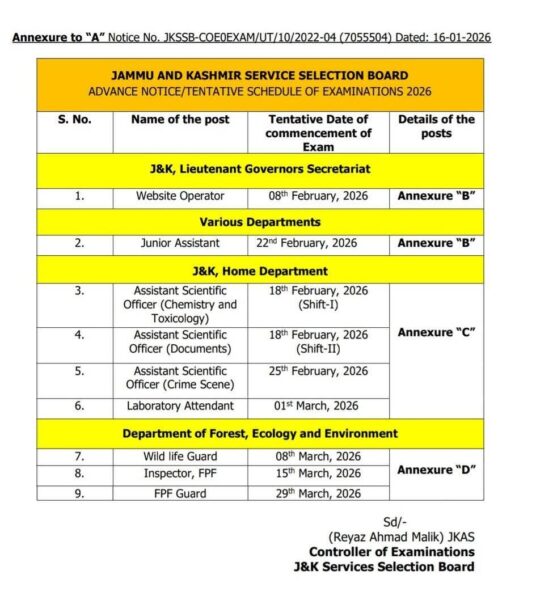 JKSSB Exam Schedule 2026 OMR Written Test Dates