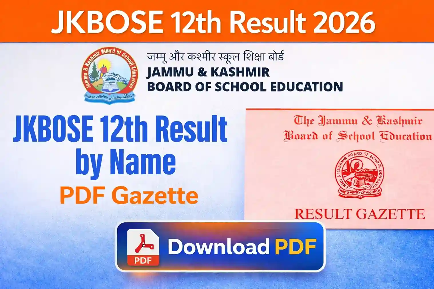 JKBOSE Class 12th Result 2026 Gazette PDF Download