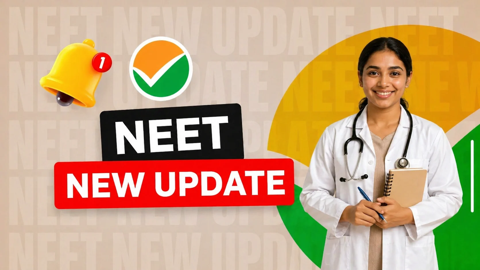 NEET UG ADMIT CARD 2026